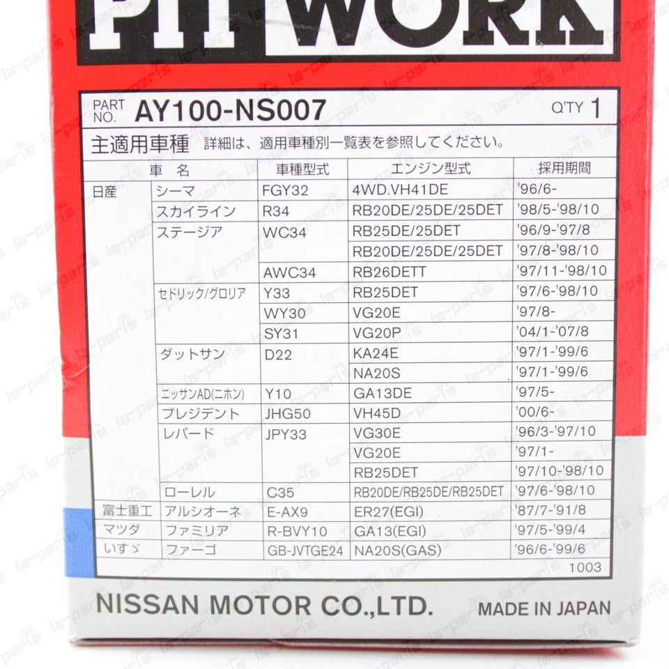 OEM Pitwork Oil Filter JDM Fits Nissan S13 Silvia Skyline R34 AY100-NS007