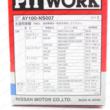 OEM Pitwork Oil Filter JDM Fits Nissan S13 Silvia Skyline R34 AY100-NS007