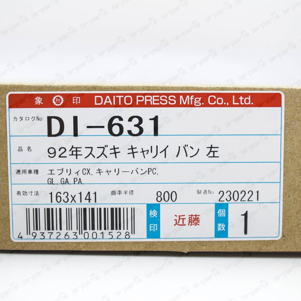 New JDM Door Side Mirror for Suzuki 91-98 Carry DC51T DD51T Mini Truck PAIR