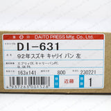 New JDM Door Side Mirror for Suzuki 91-98 Carry DC51T DD51T Mini Truck PAIR