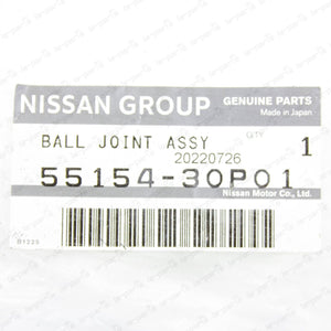 New Genuine Nissan Skyline 300ZX Stagea HICAS Ball Joint Assy 55154-30P01
