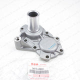 New Genuine OEM Suzuki Grand Vitara Input Shaft Bearing Retainer 24741-65D01