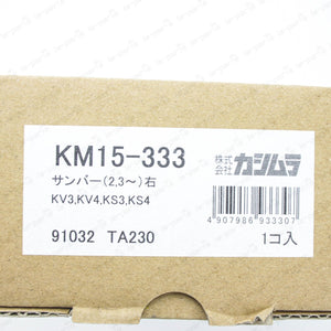 JDM Kashimura RH Side mirror For Subaru Sambar KS3 KS4 KV3 KV4 91032TA230