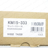 JDM Kashimura RH Side mirror For Subaru Sambar KS3 KS4 KV3 KV4 91032TA230