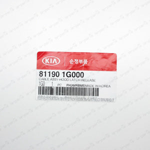 New Genuine Kia 2006-2011 Rio Hood Release Cable 81190-1G000