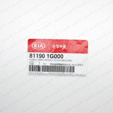 New Genuine Kia 2006-2011 Rio Hood Release Cable 81190-1G000