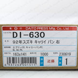 New JDM Door Side Mirror for Suzuki 91-98 Carry DC51T DD51T Mini Truck PAIR