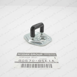 New Genuine For Nissan Door Lock Striker Door Lock 80570-85E1A