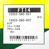New NIPPON MICRO Fuel Filter Strainer For Honda Acty Truck HA3 HA4 16900-SJ6-003