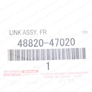 New Genuine Toyota 10-15 Prius Lexus CT200h Front Stabilizer Bar Link  Set of 2