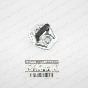 New Genuine For Nissan Door Lock Striker Door Lock 80570-85E1A