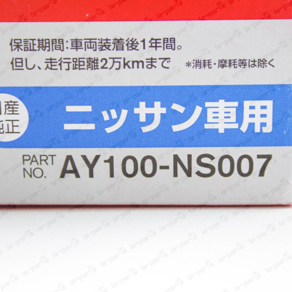 OEM Pitwork Oil Filter JDM Fits Nissan S13 Silvia Skyline R34 AY100-NS007