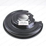 New Genuine OEM Toyota 10-15 Prius Rear Rh Disc Brake Dust Cover 47881-12071